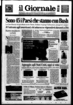 giornale/CFI0438329/2003/n. 66 del 19 marzo